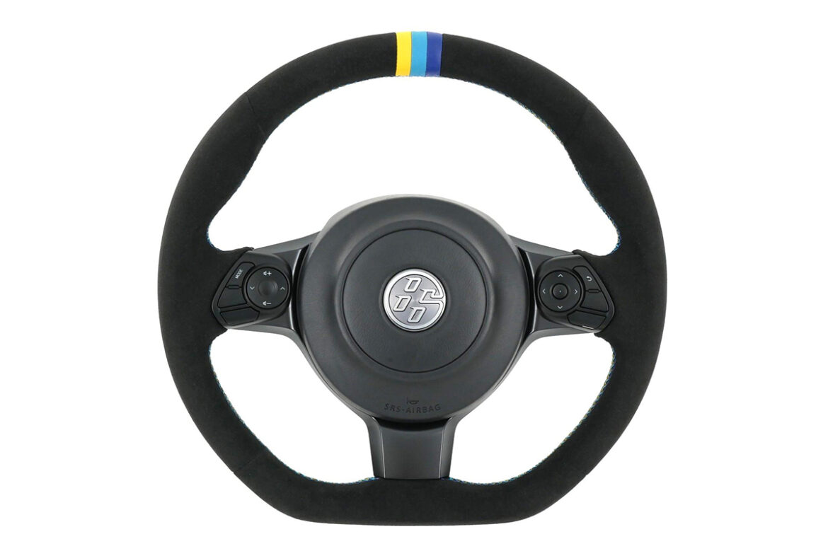 ZN/ZC6後期、ZN/ZD8】GReddy ステアリング3色ステッチ | TRUST