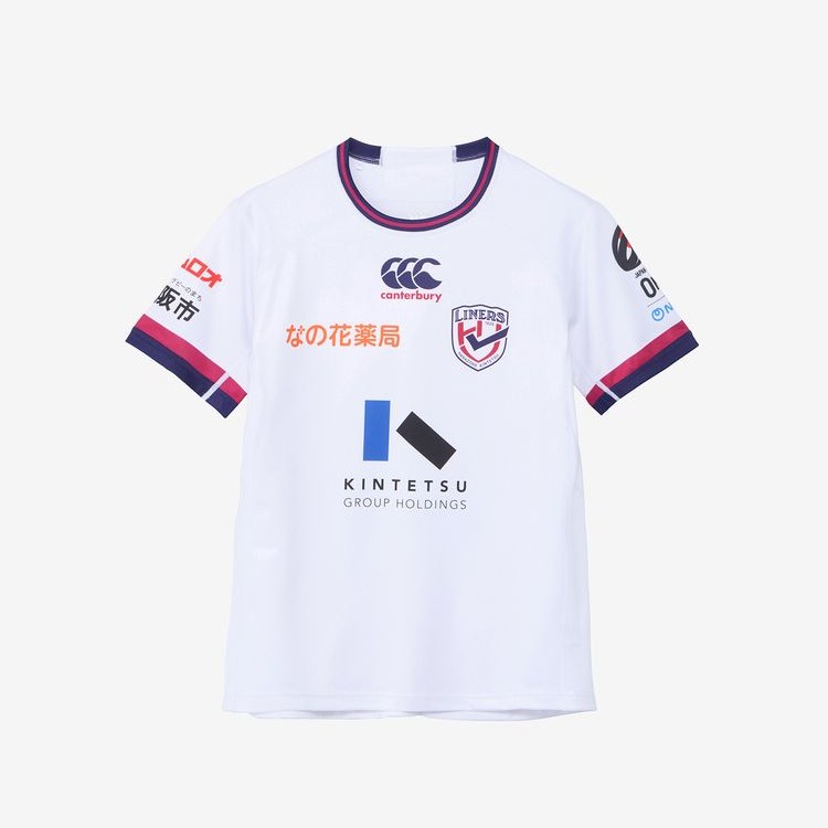 カンタベリー】花園近鉄ライナーズ 2NDレプリカジャージー - TRICOLOR