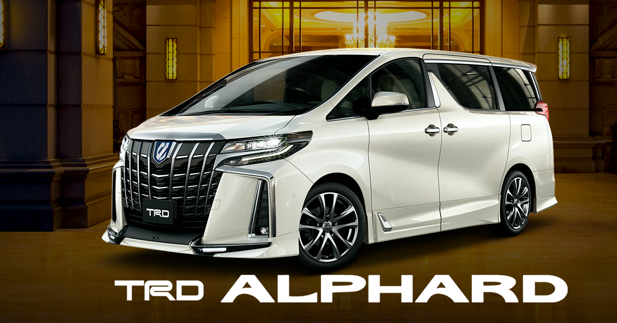 ALPHARD（アルファード） TRD PARTS（TRDパーツ） | TRD