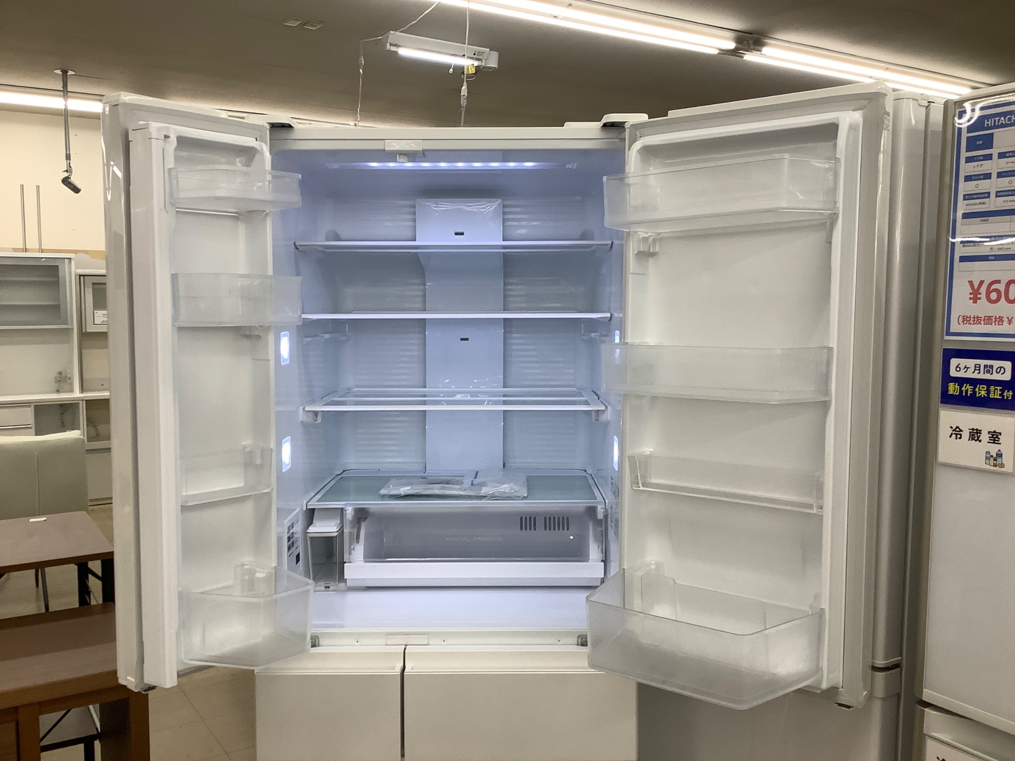 Panasonic 冷蔵庫 大型 ファミリータイプ【✨処分価格✨早いもの勝ち