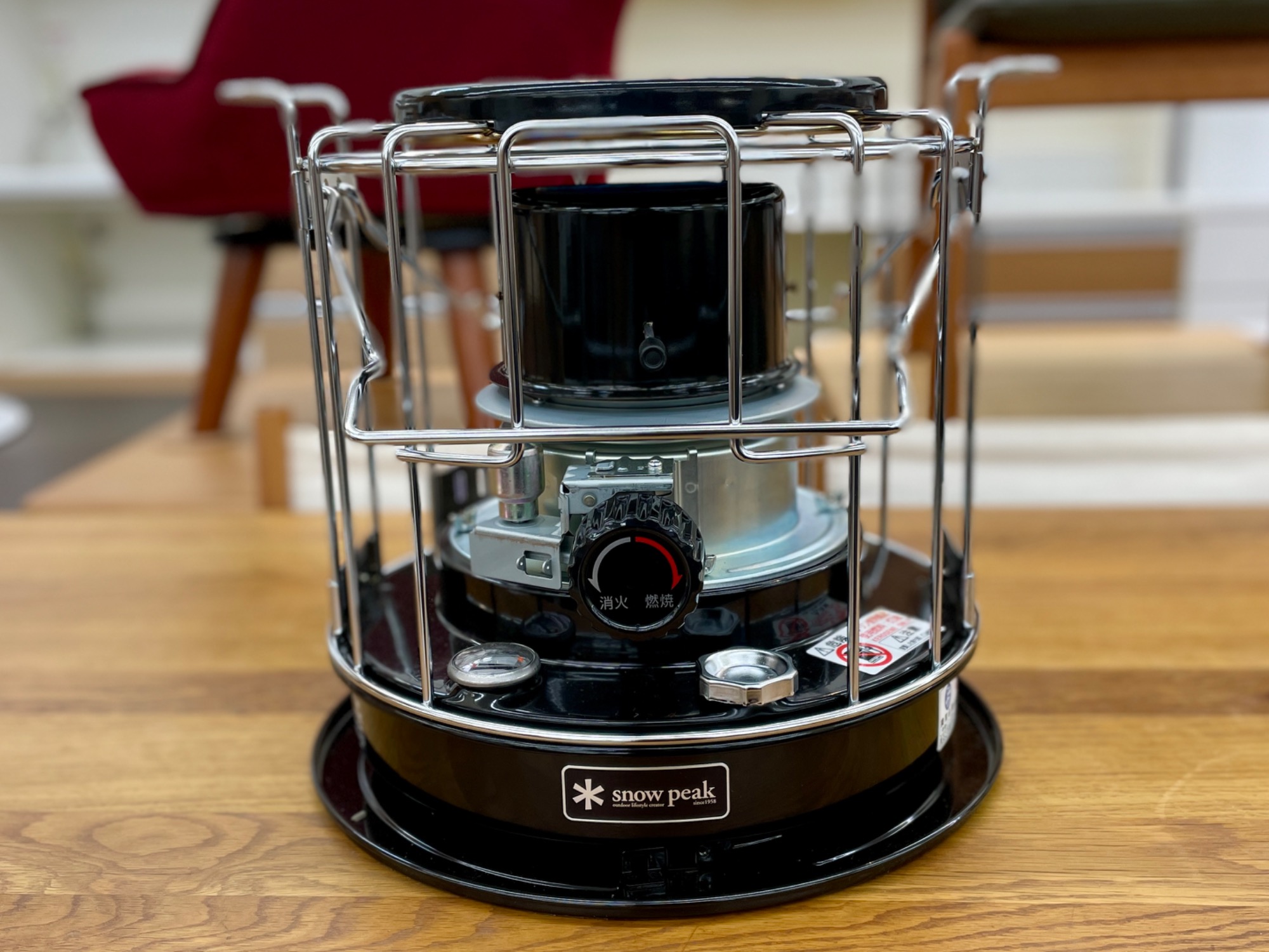 peak シングルバーナーコンロ 石油コンロ KH-002BK 動作品 peak