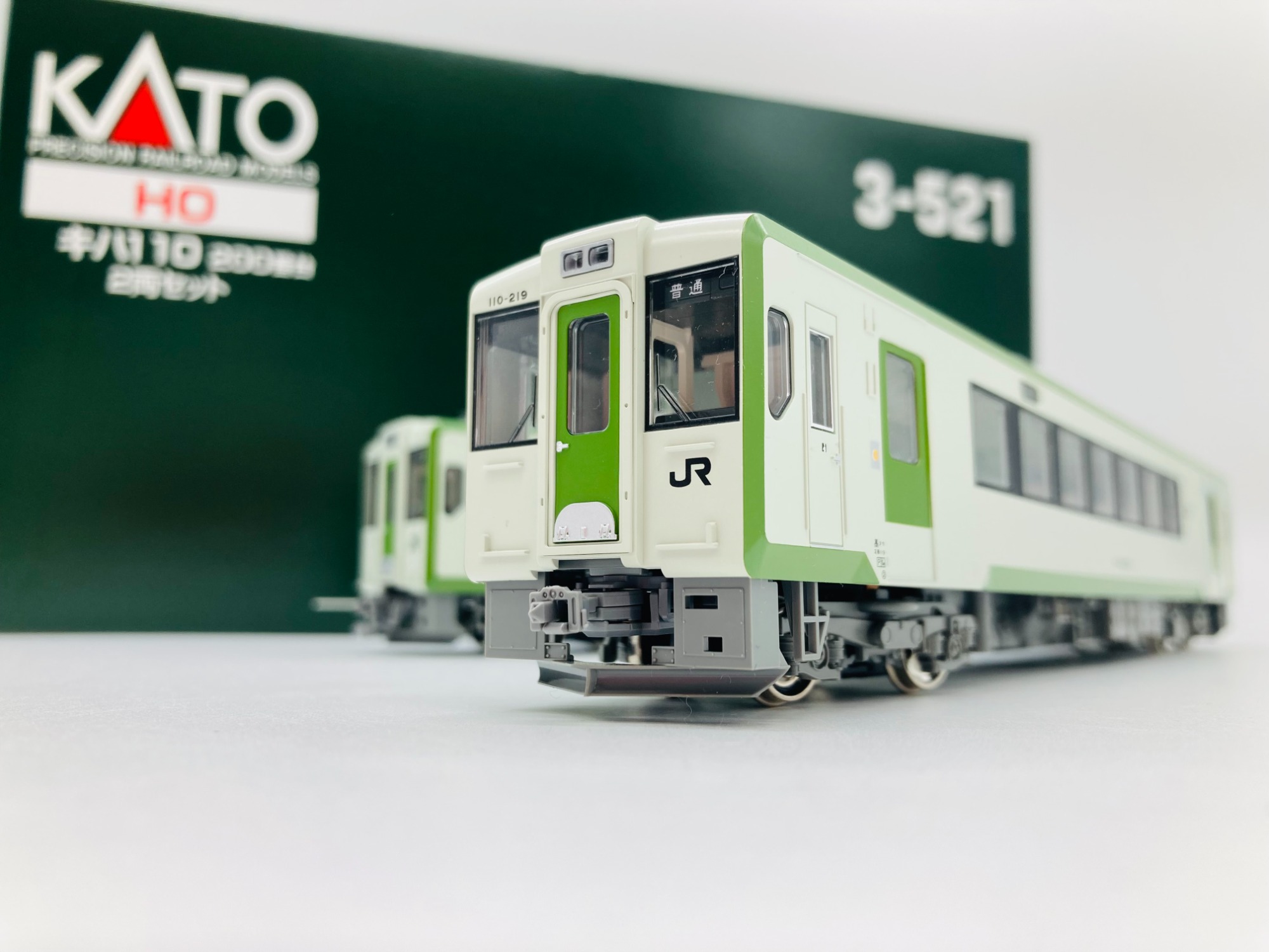 KATO（カトー）のHOゲージ キハ110 200番台 2両セット が入荷致しまし