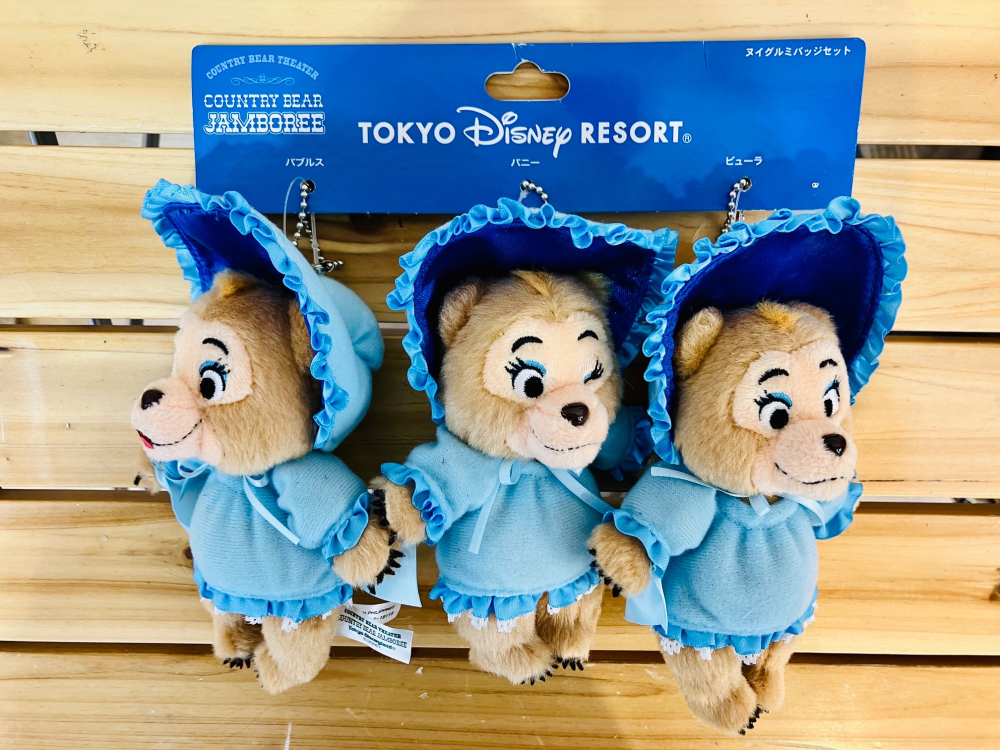 Disney(ディズニー) カントリーベアシアター ぬいぐるみバッジが多数