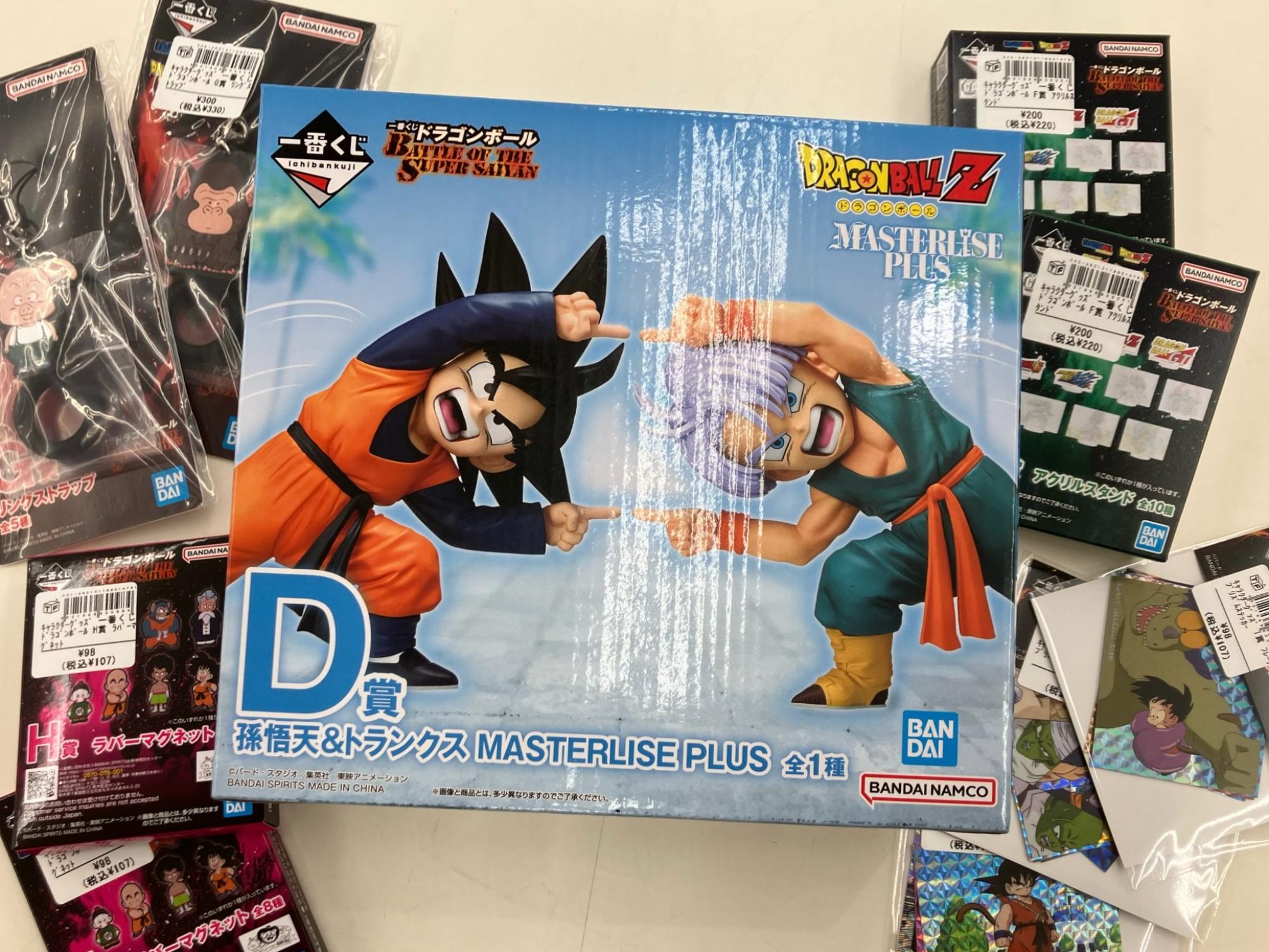 BANDAI/バンダイ】最新!! 一番くじ ドラゴンボール BATTLE OF THE