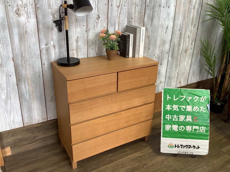 無印良品】シンプルなデザインでナチュラルなインテリアに最適なタモ材