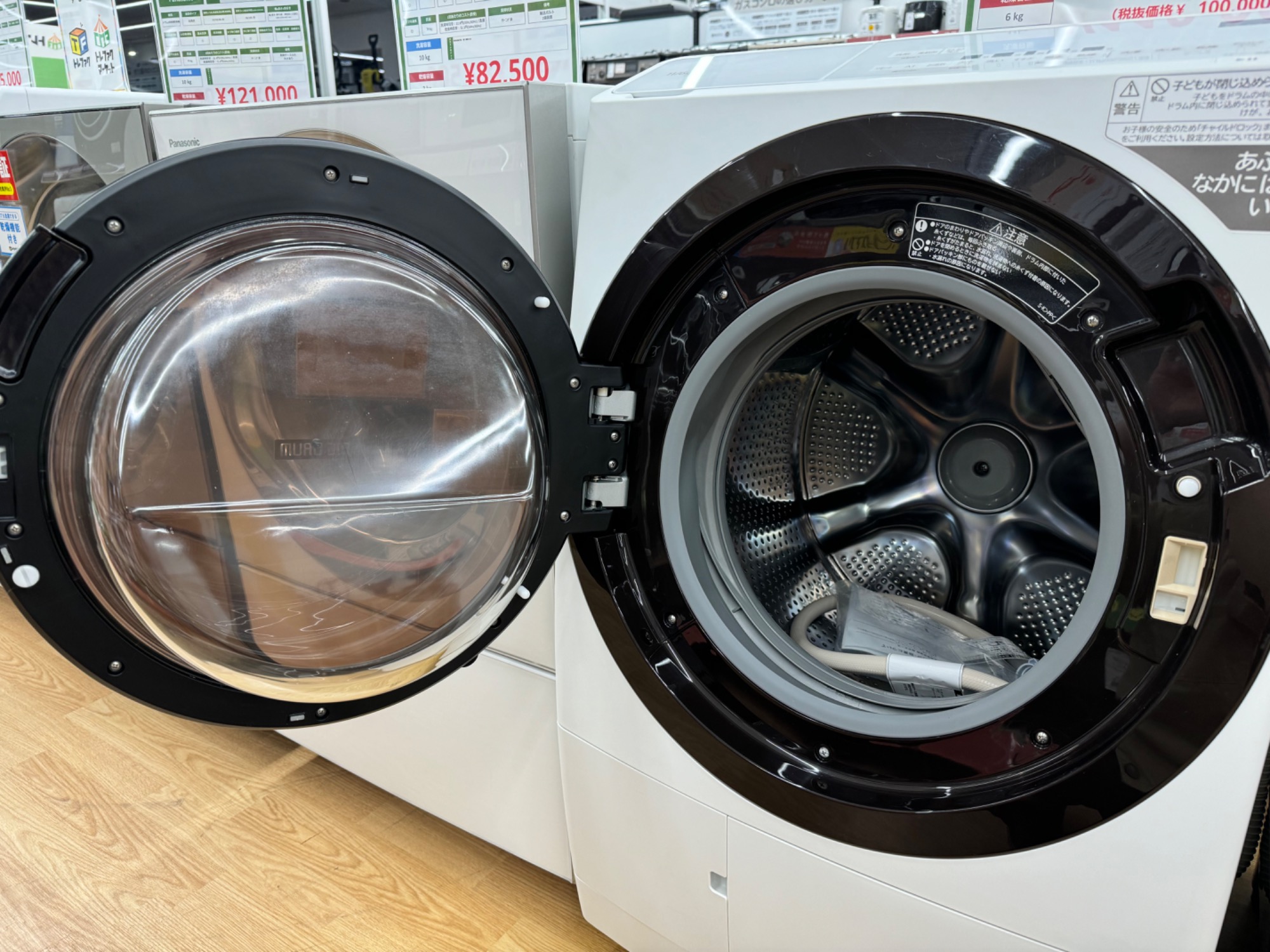 11kgの大容量！ 2022年製 HITACHI(日立) 洗濯乾燥機 ビッグドラム BD