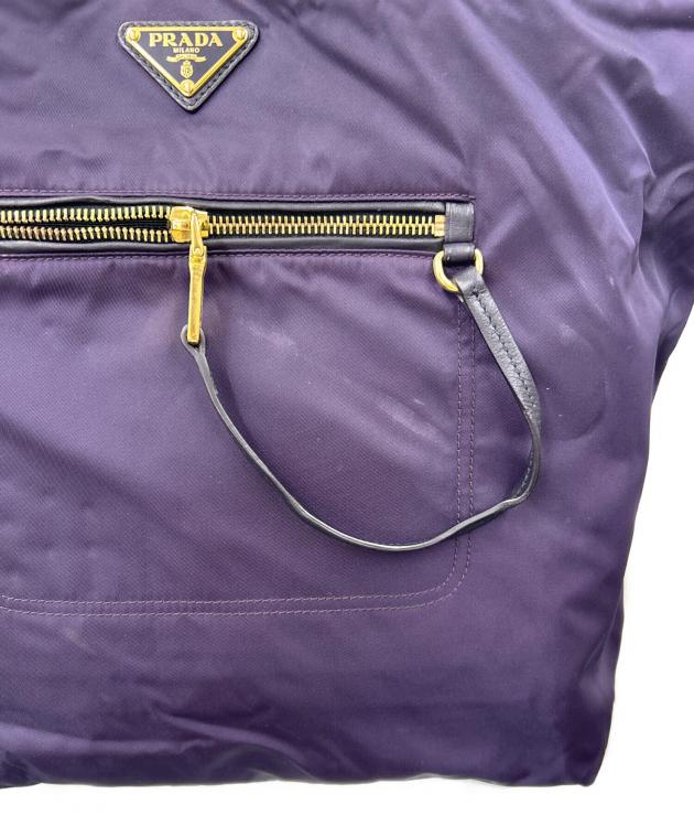中古・古着通販】PRADA (プラダ) PRADA BN1825 ナイロンバッグ
