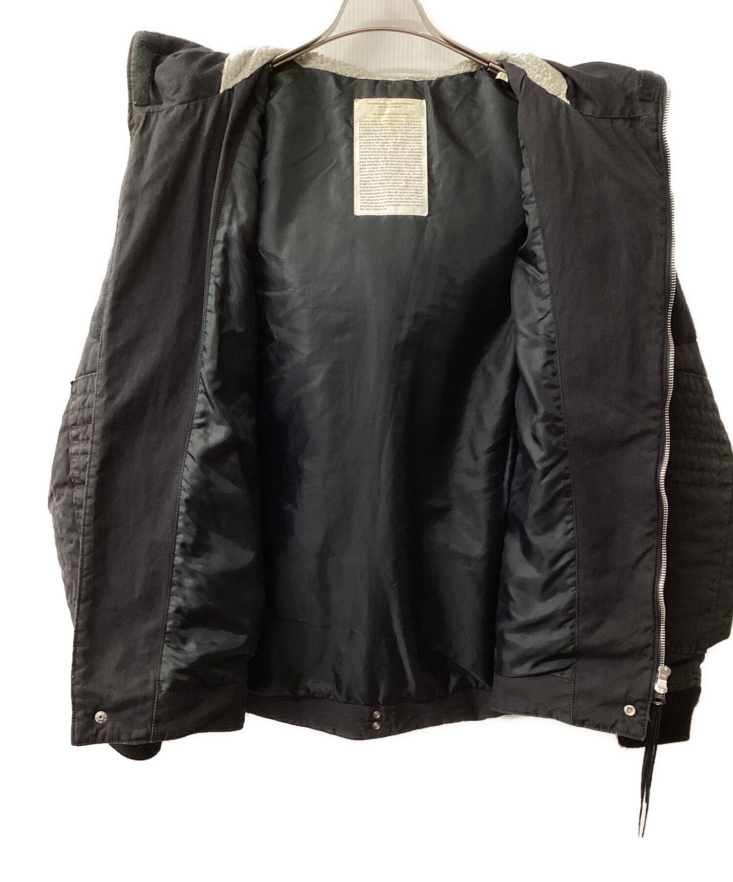 中古・古着通販】UNDERCOVER (アンダーカバー) アーミーブルゾン