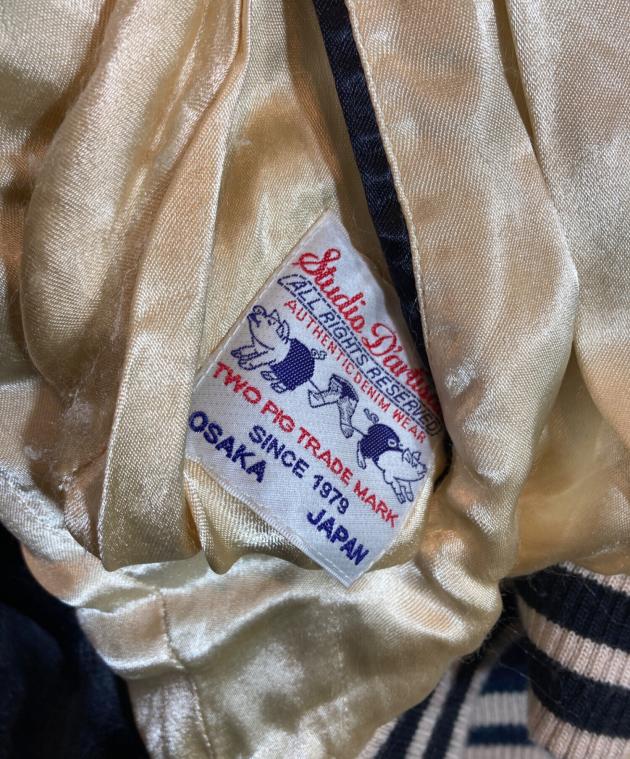 中古・古着通販】STUDIO D'ARTISAN (ステュディオダルチザン) FLYING