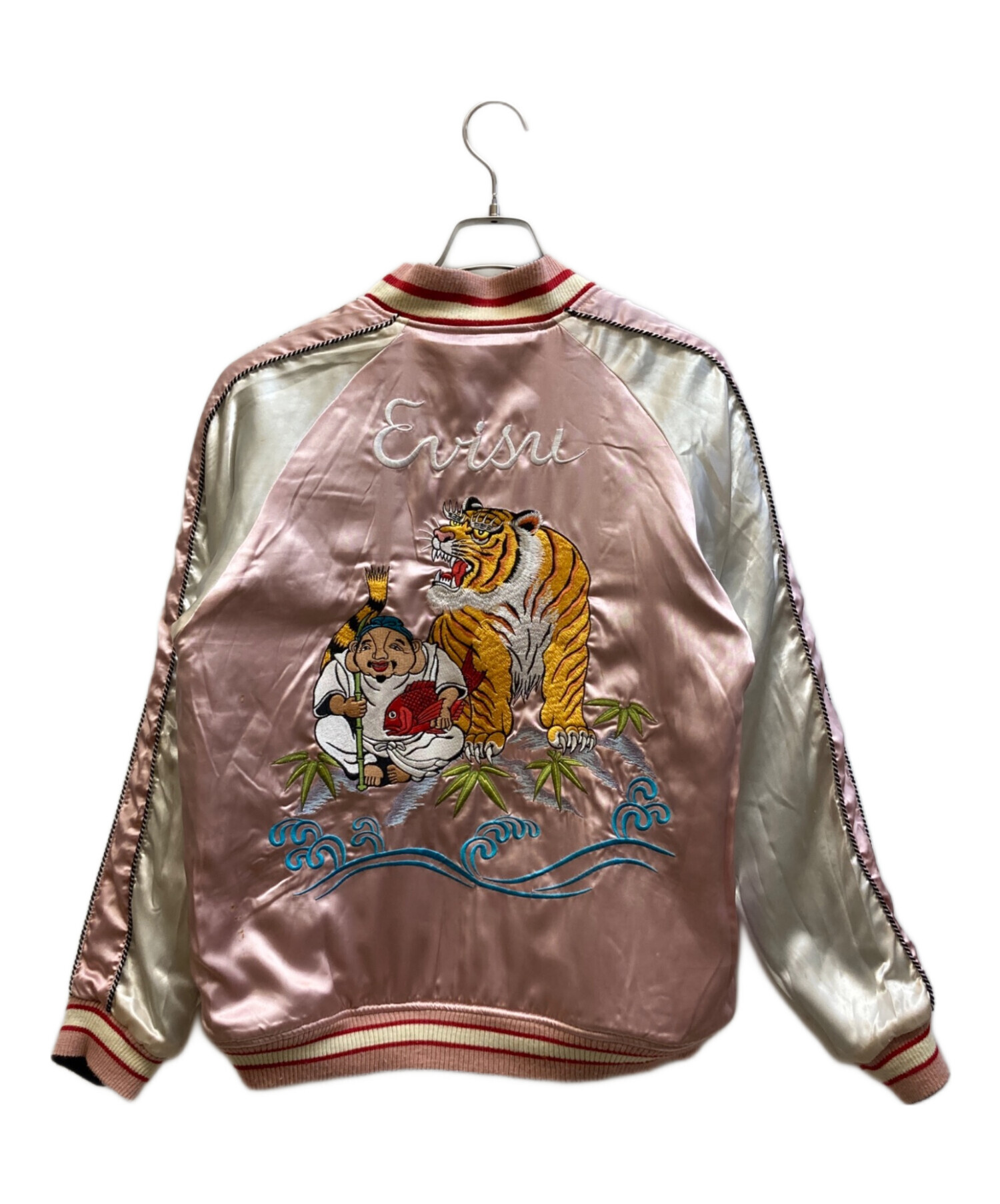 中古・古着通販】EVISU (エヴィス) リバーシブルスカジャン ピンク