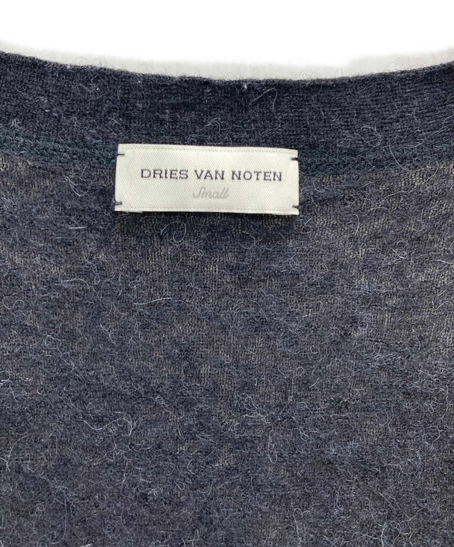中古・古着通販】DRIES VAN NOTEN (ドリスヴァンノッテン) アルパカ混