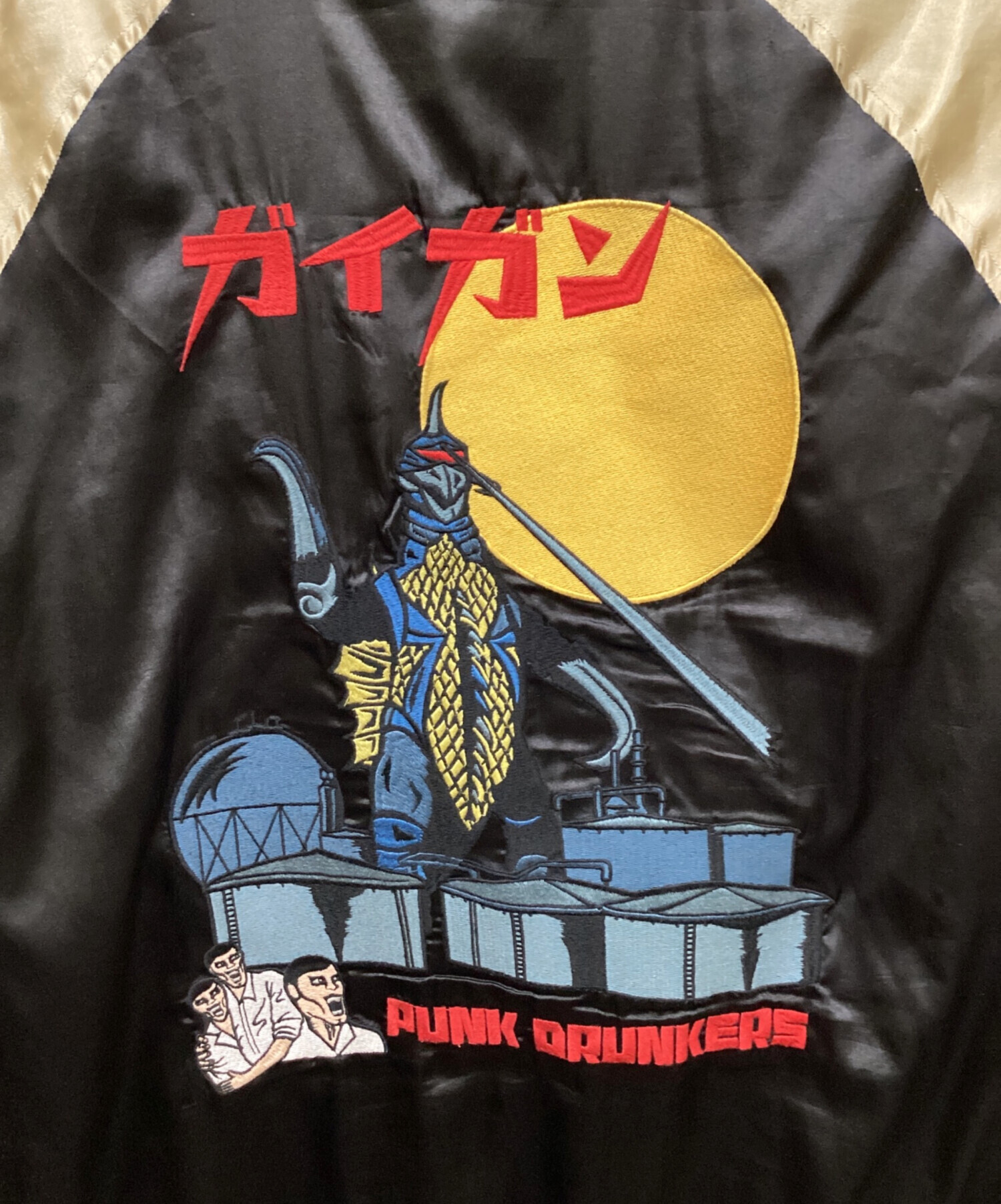 中古・古着通販】PUNK DRUNKERS (パンクドランカーズ) GODZILA (ゴジラ