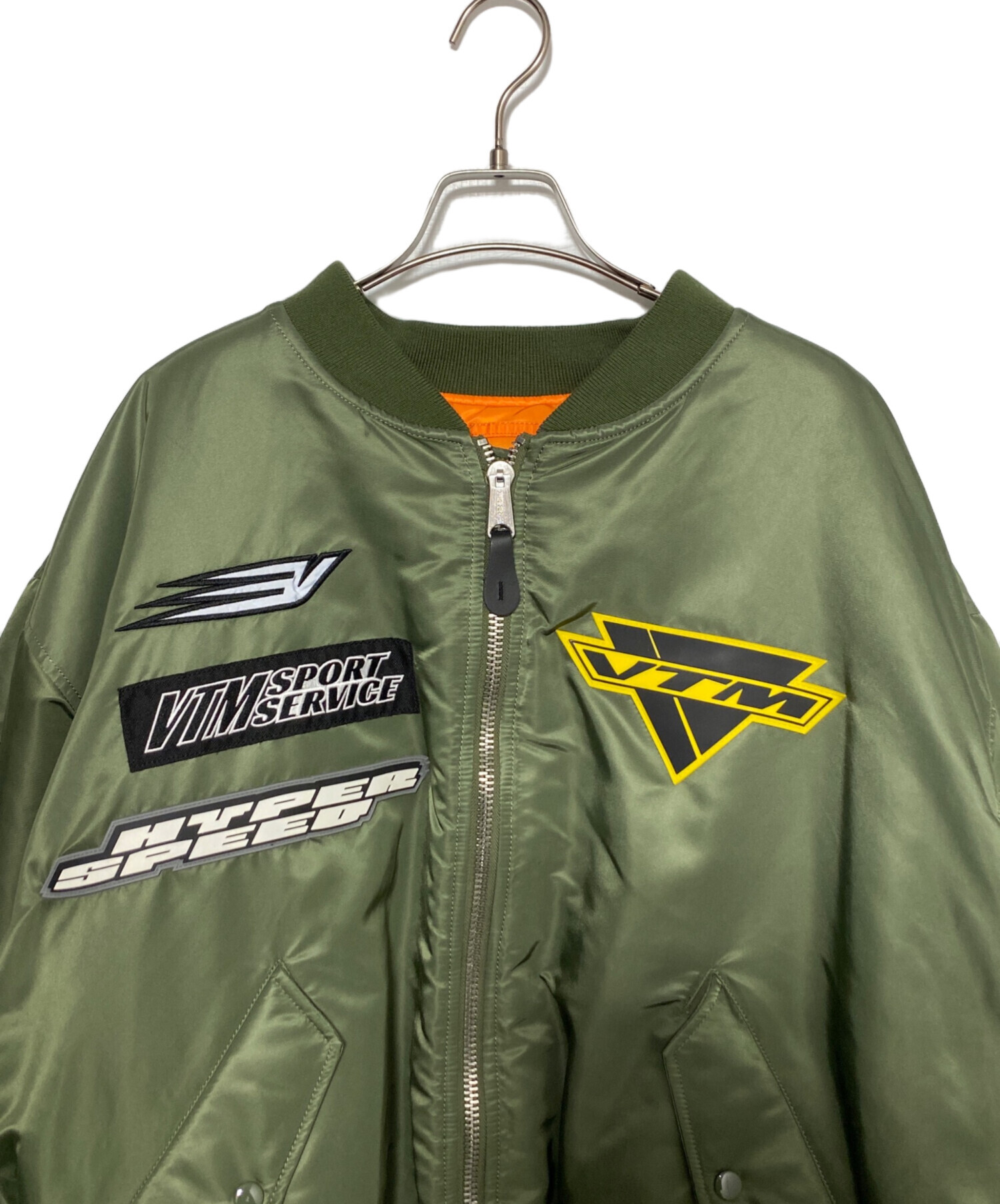 中古・古着通販】VETEMENTS (ヴェトモン) ALPHA (アルファ) 21AW MA-1