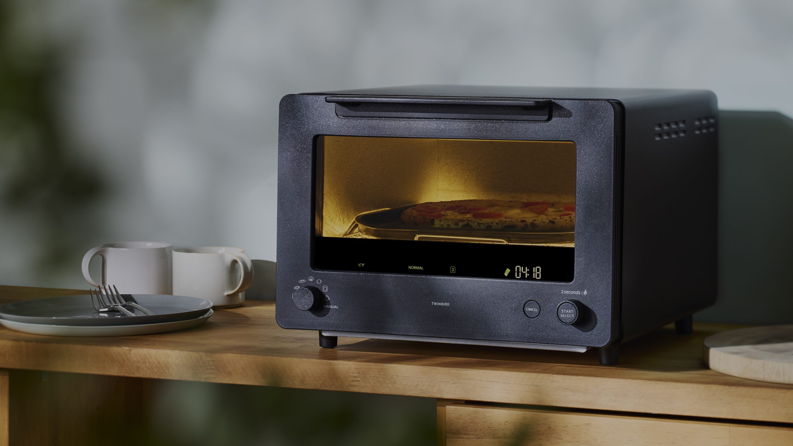 株式会社ツインバード