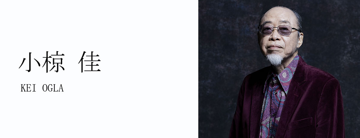 アーカイブ~LIVE HISTORY~[BOXセット][DVD] - 小椋 佳 - UNIVERSAL