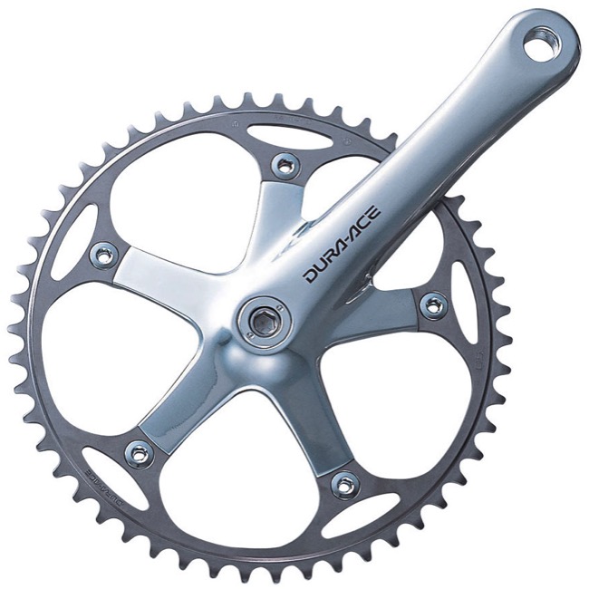 Universal Cycles -- Shimano FC-7710 Dura Ace Track Crank Arms