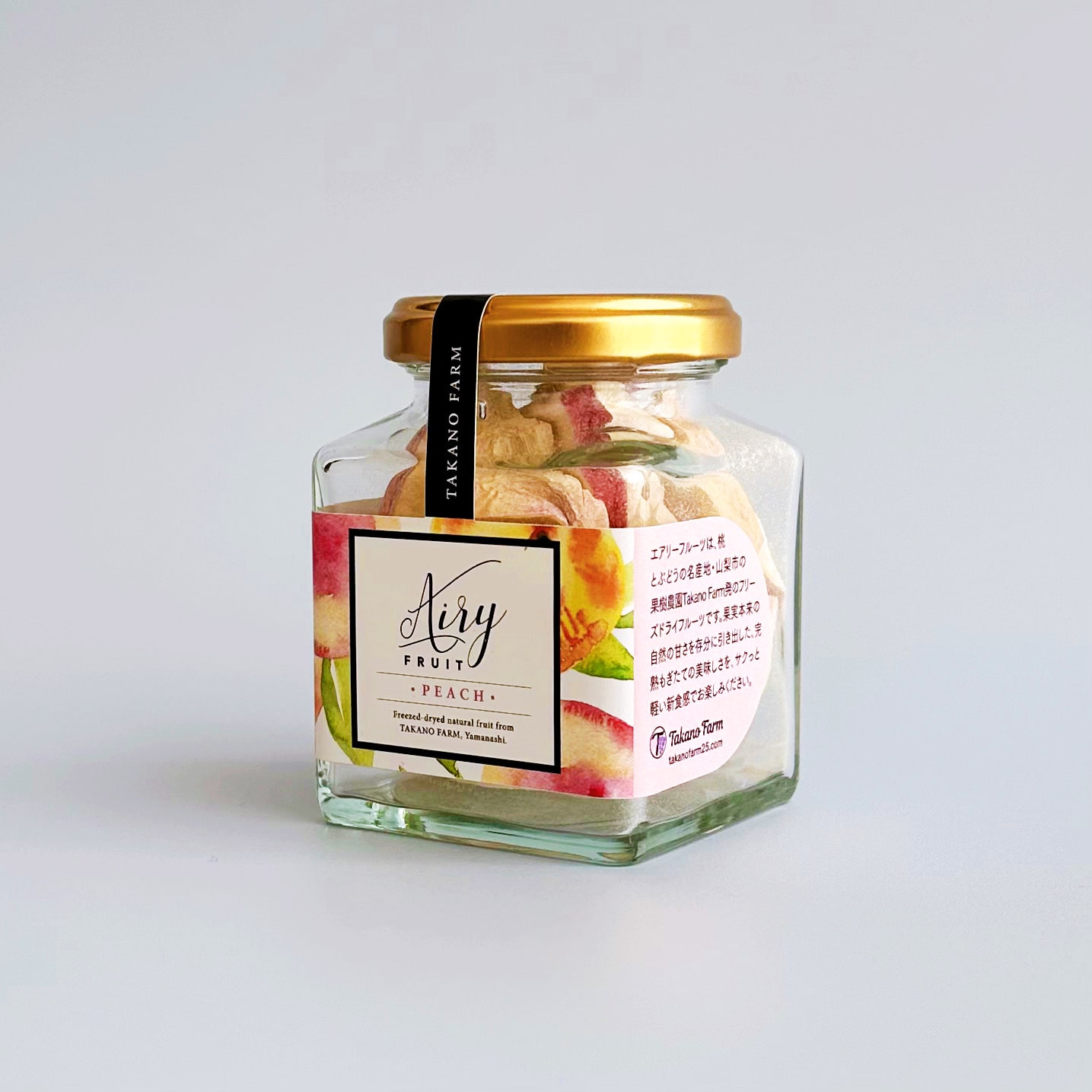 エアリーフルーツ 完熟桃 10g フリーズドライフルーツ