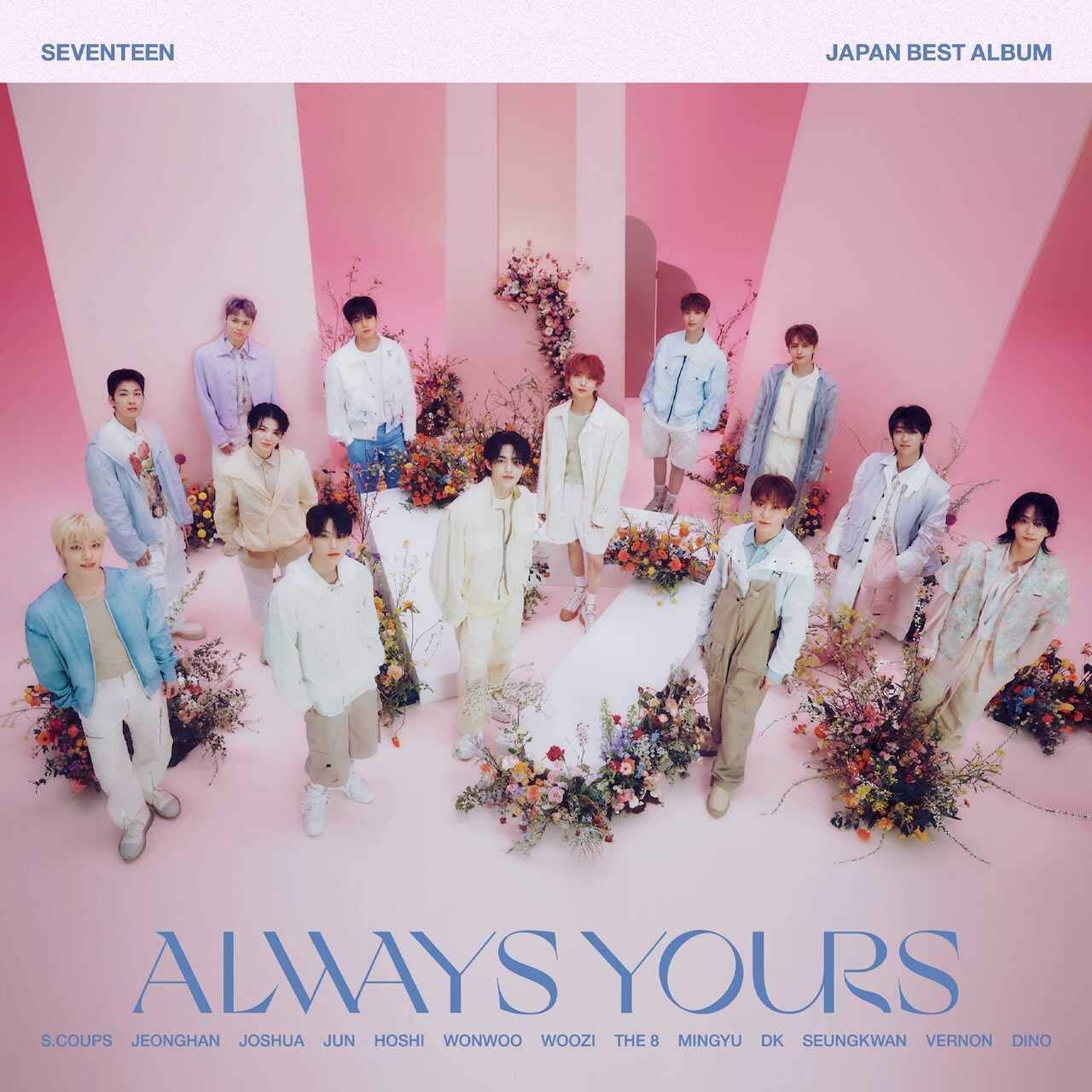 SEVENTEEN Releases Japanese-Language Compilation 'Always Yours'
