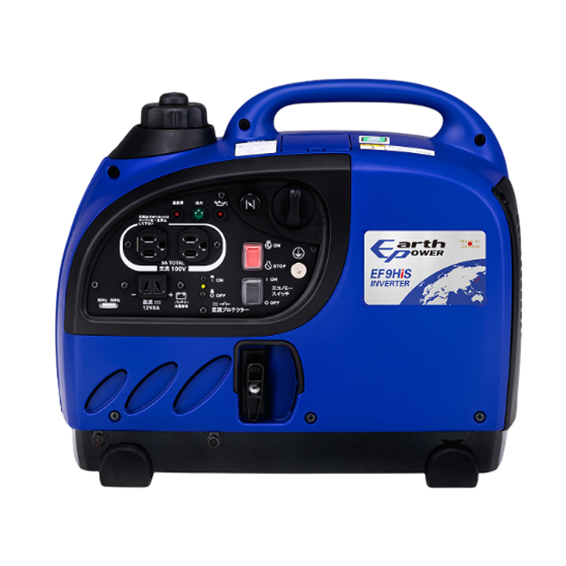 AIRMAN(北越工業) HP2600SV-A1 ガソリンエンジン発電機 ウエダ金物