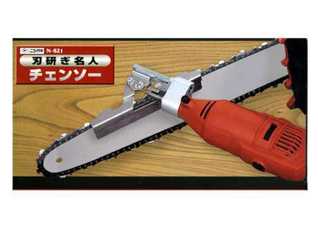 ニシガキ N-821 チェンソー刃研ぎ名人 ウエダ金物【公式サイト】