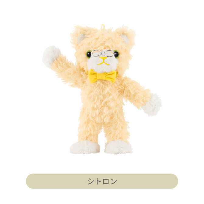 ITEM [アイテム]｜うたの☆プリンスさまっ♪ SHINING STORE