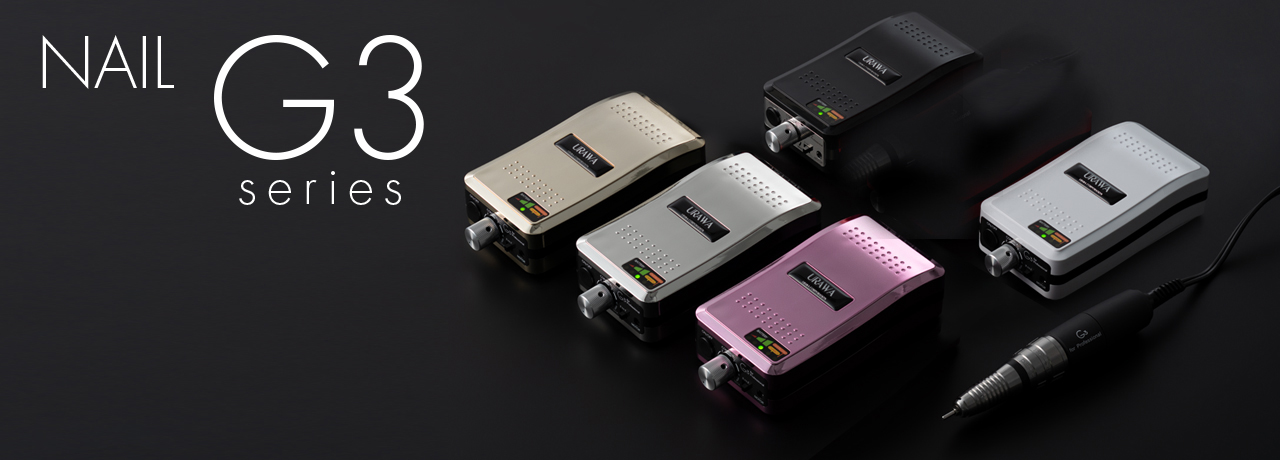 浦和工業株式会社