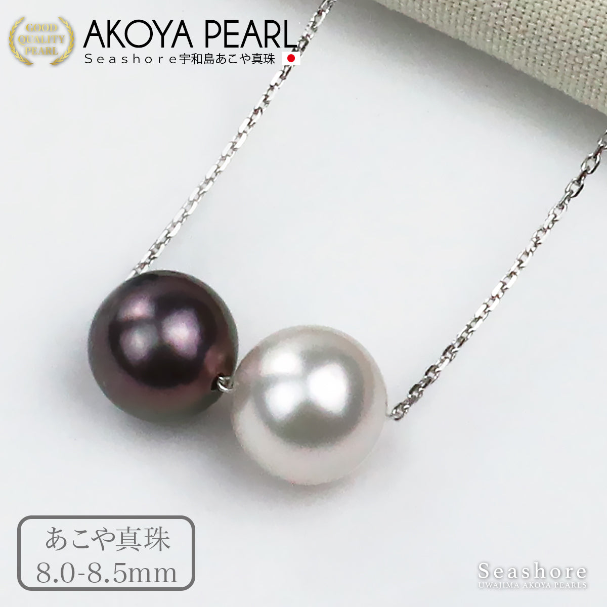 pnd-8555czsrd80tmp_09.jpg?v=