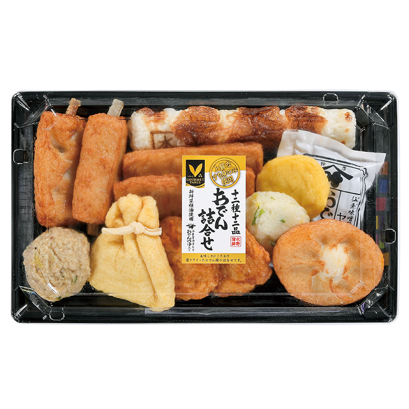 12種12品おでん詰合せ｜Vマーク：信頼の生活ブランド｜株式会社八社会