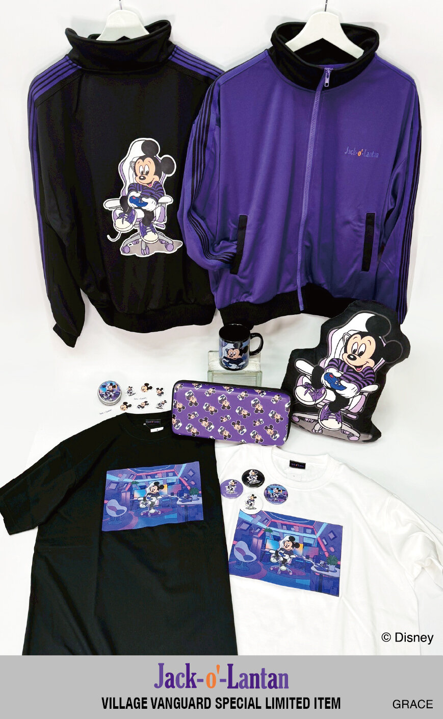 Disney Special Design】 ジャック・オ・蘭たん× VILLAGE VANGUARD限定