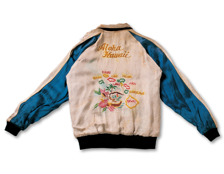 VINTAGE SOUVENIR JACKET MUSEUM - “HAWAII MAP” - SOUVENIR JACKET