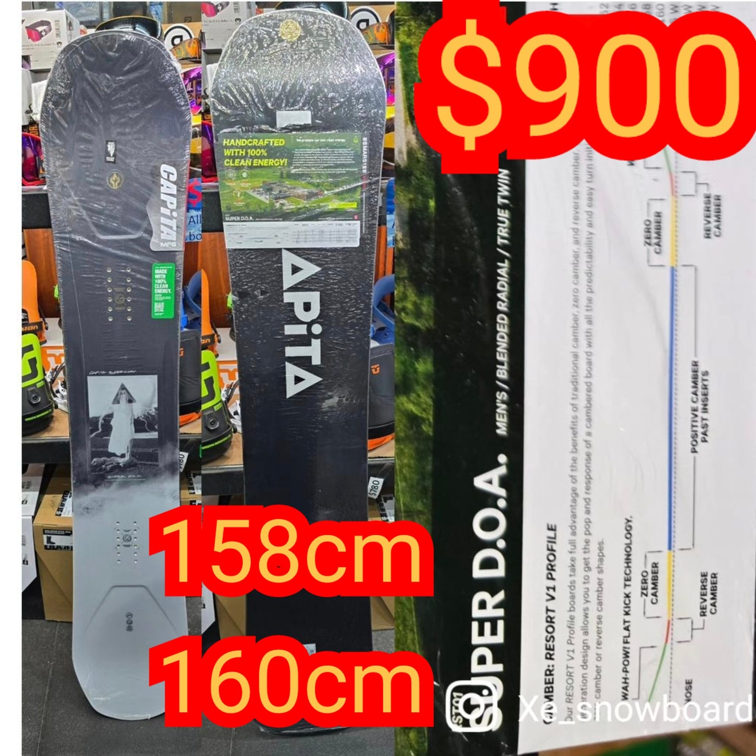 S*e様 CAPiTA DOA スノーボード 158cm 年式不明 S*e様 CAPiTA DOA