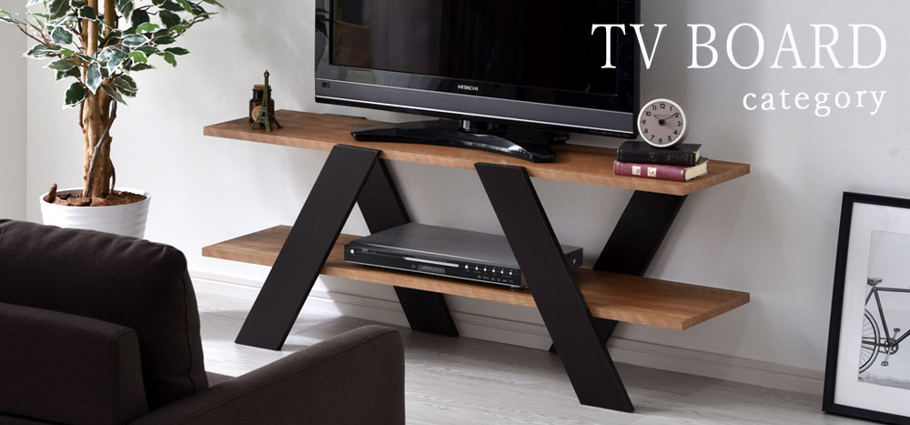 TM ギャラン 150ローボード 【62-100016】｜激安アウトレット家具通販