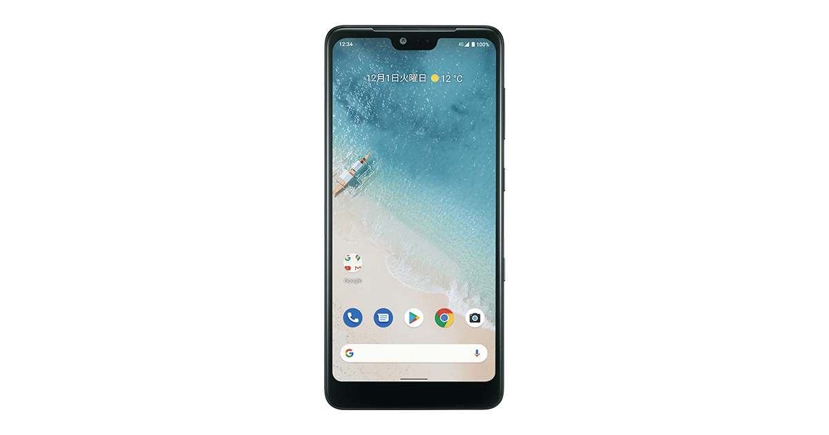Android One S8｜スマートフォン｜製品｜Y!mobile - 格安SIM・スマホは