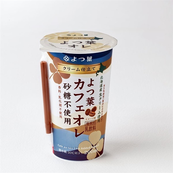 クリーム仕立てよつ葉カフェオレ砂糖不使用（200ml）×12本（1ケース