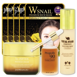 YOU-UP / スキンケアセット