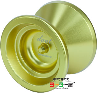 DUAL(デュアル) | フルメタル | 趣味で始めたヨーヨー屋