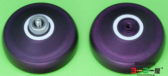 Chaotic(ケイオティック) | YoyoFactory(ヨーヨーファクトリー) | 趣味