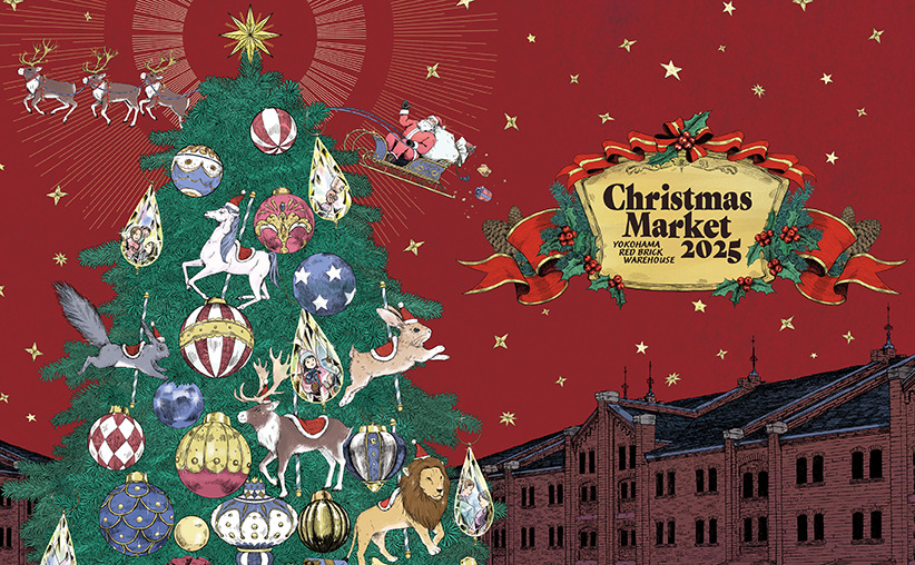 Yokohama Red Brick Warehouse Christmas Market 2025 | Yokohama