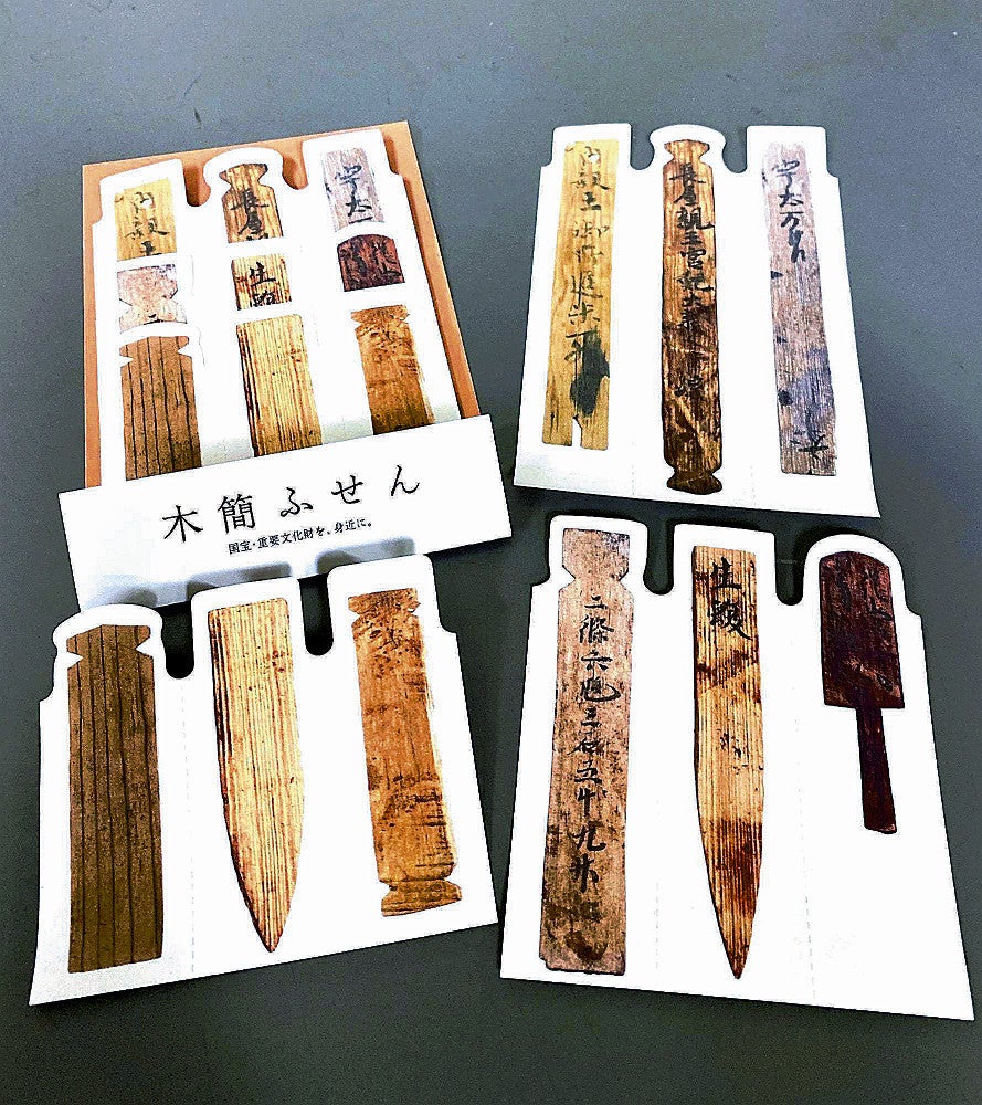 20220501-OYT1I50010-1.jpg?type=ogp