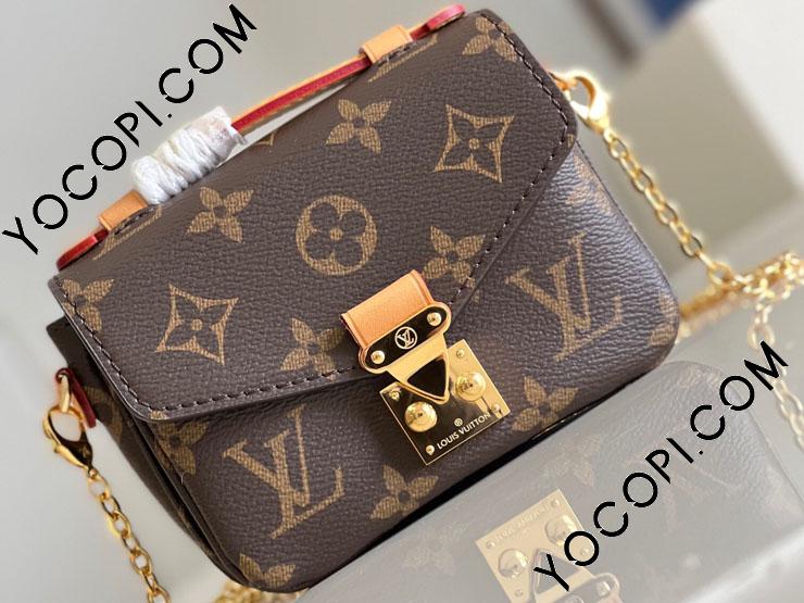 M81267】 LOUIS VUITTON ルイヴィトン モノグラム バッグ コピー 23
