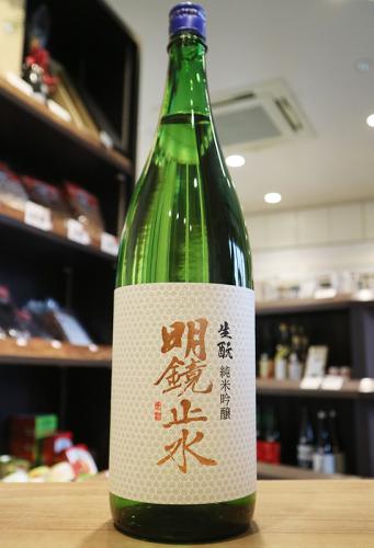 日本酒6本セット 寒紅梅、夢想、寒菊、Z.明鏡止水、こたつ猫 日本酒6
