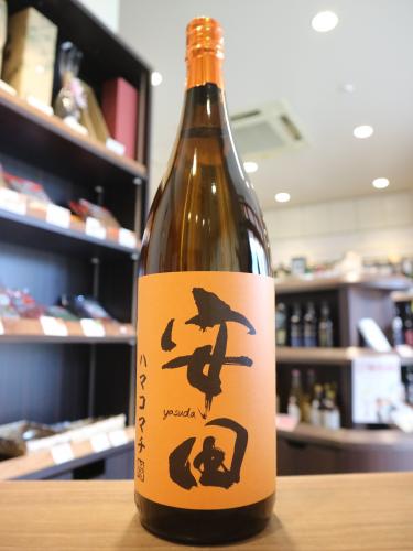 安田 ハマコマチ 芋焼酎 26度 1800ml | 日本酒・地酒 自然派ワイン