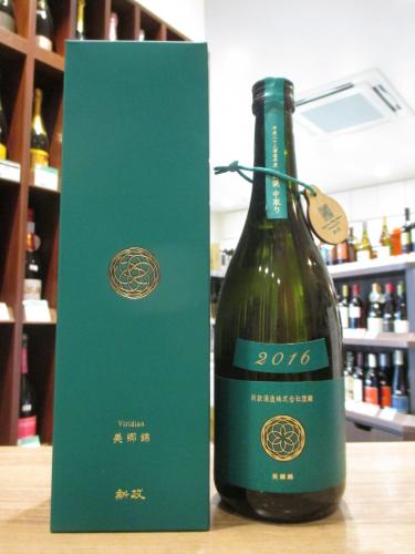 新政 天鵞絨(ヴィリジアン) 【なかどり】 美郷錦 2017 720ml | 日本酒