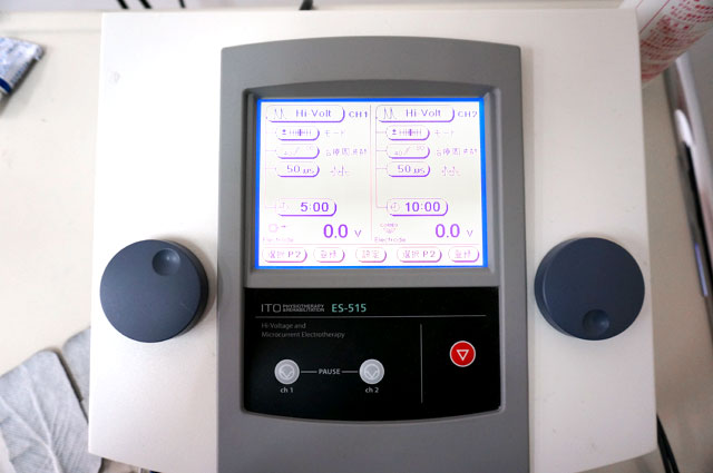 ハイボルテージ低周波治療器 イトー ES-515 低周波治療器 ｜ やまなか