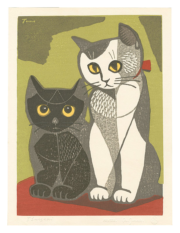稲垣知雄「子猫」 | 山田書店美術部オンラインストア