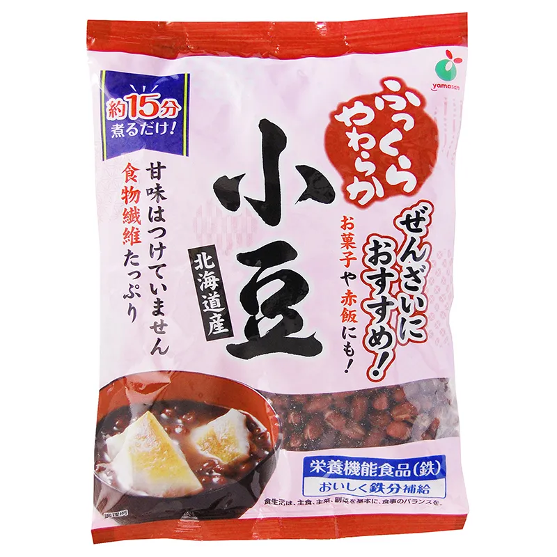 ふっくらやわらか 北海道産小豆250g｜商品をさがす｜ヤマサン食品工業
