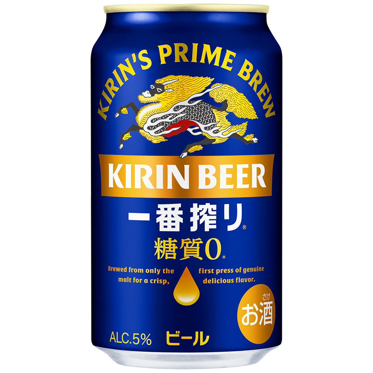キリン 一番搾り 糖質ゼロ 350ml缶【ケース24本】【ビール】 | かぜと