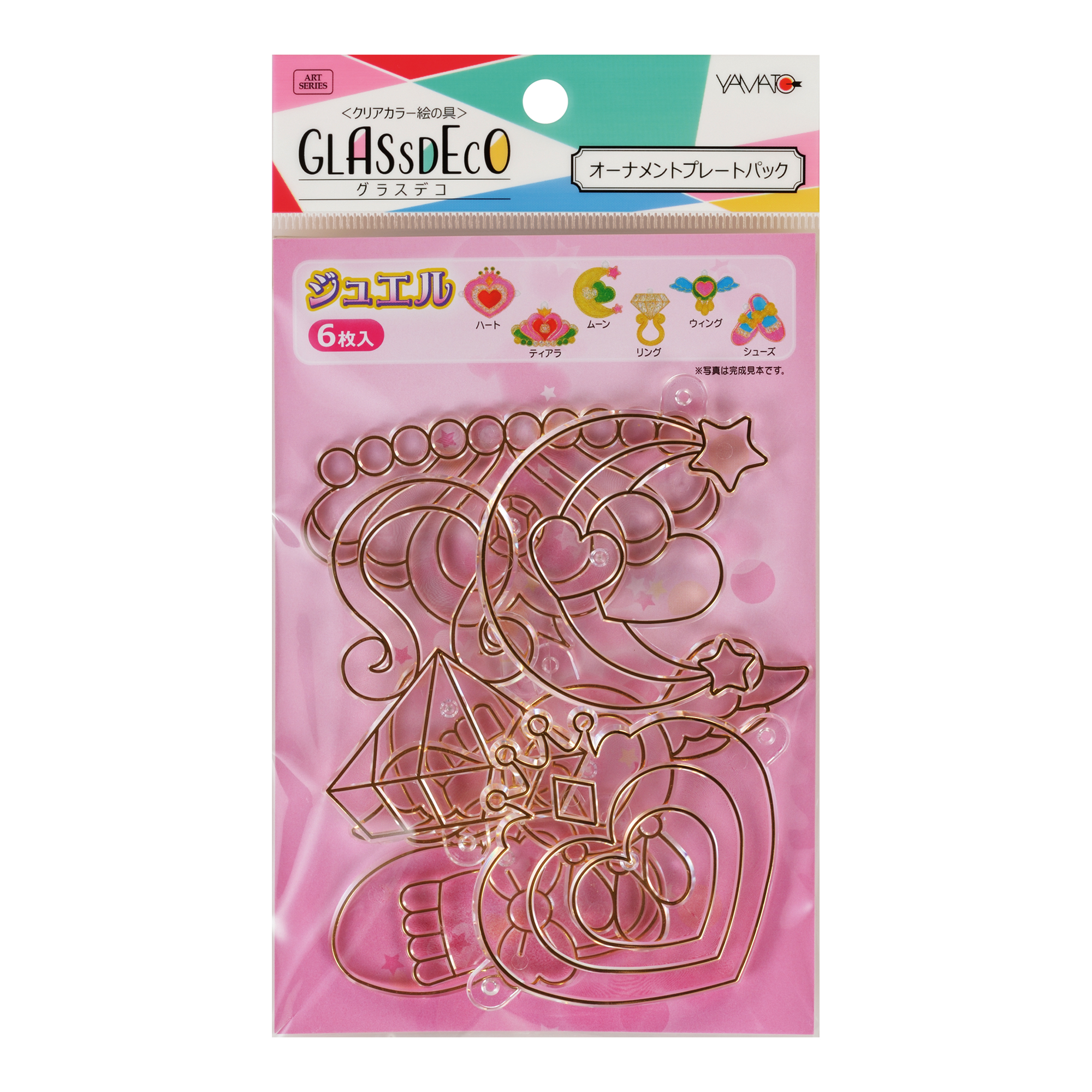 グラスデコ オーナメントプレートパック ジュエル | ヤマト株式会社