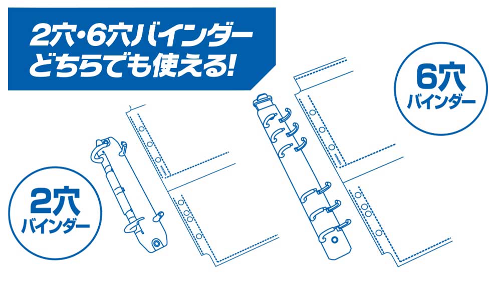 4ポケットカードシート / ジグソーパズルやのまん通信販売
