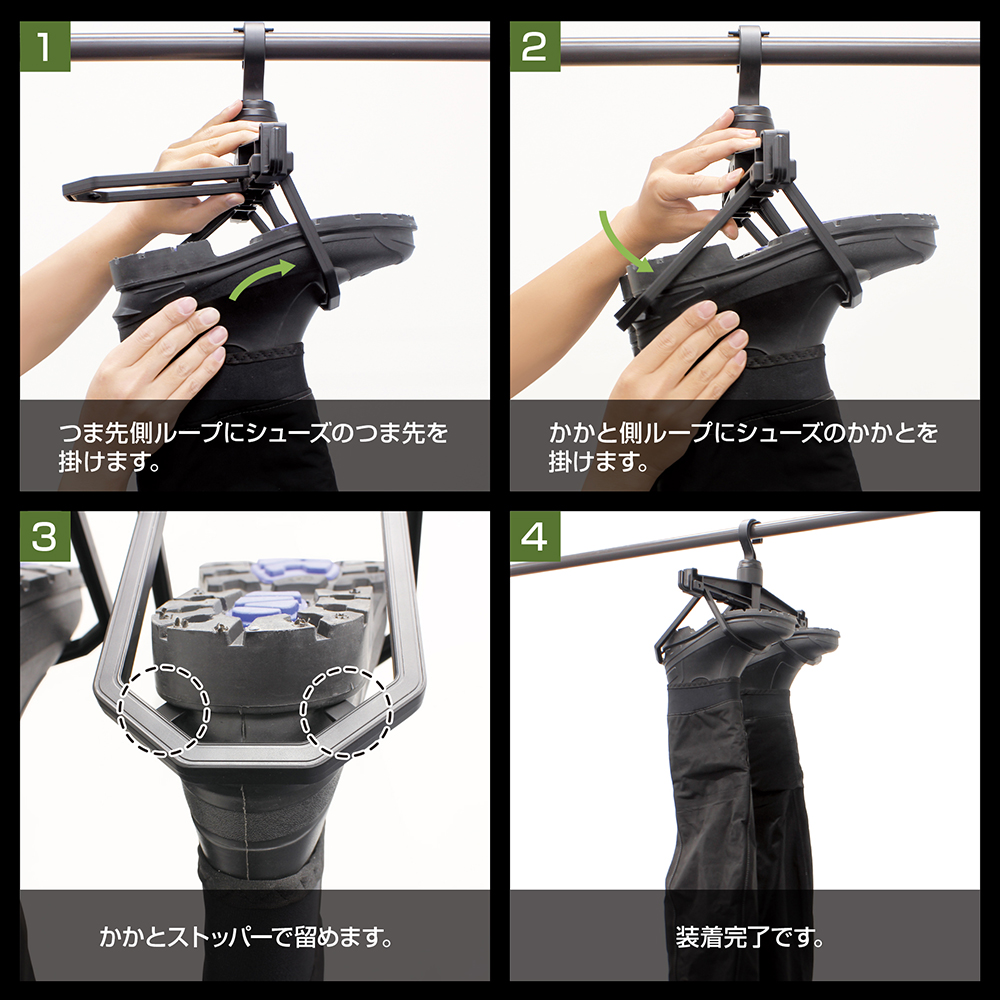 槌屋ヤック株式会社